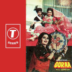 Goraa (1987) Mp3 Songs